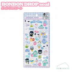 BONBON DROPシール ボンボンドロップシール はぴだんぶい（第二弾） サンリオ サンスター文具 S8812136【正規品】