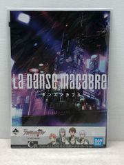 미개봉 이치 반 쿠지 아이돌리쉬 세븐 C상 소책자 LA DANSE MACABRE 유니티 오더 [P4630-008]107