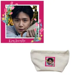 2026年最新】キムソンホの人気アイテム - メルカリ