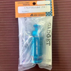 ABC HOBBY Grande GambadoネイキッドLimited 中古品 2026年最新】abcホビーの人気アイテム - メルカリ