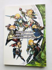 鉄拳2 コミックアンソロジー 漫画 コミック 初版 Tekken 2 Comic