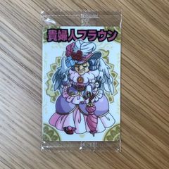 Item thumbnail for item d9b703e7-a6bb-4a9d-8af3-14b441502611