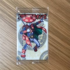 Item thumbnail for item 9bedc7bb-2321-4e2e-b2d5-dd139bce8e69