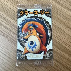 Item thumbnail for item d71ba72f-aedc-4109-94b4-aa7417ad4053