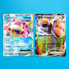 まとめ売り】ポケモンカード まとめ売り 2枚セット - メルカリ