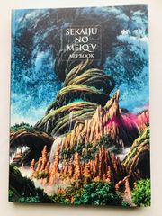 スーパーマリオUSA 本山一城 コミック 漫画 初版 Super Mario USA