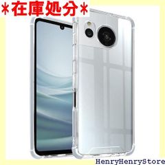 【ジャンク扱い】AQUOS スマートフォン 4台セット ジャンク品 AQUOS SH-53D KYOCERA 本体 2台セット - メルカリ
