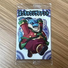 Item thumbnail for item 9a17f88e-adaf-4d63-b157-1807c1623d98