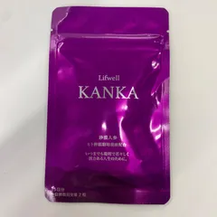 2026年最新】Lifwell kankaの人気アイテム - メルカリ