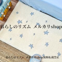 ALEXIA STAM アリシアスタン ドアマット 【新品未使用】 - メルカリ