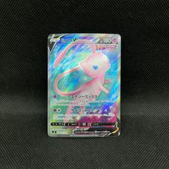 遊戯王 四花繚乱の霊使い シークレットレア - メルカリ