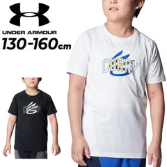アンダーアーマー キッズ Tシャツ 半袖 130-160cm 子供服 アンダーアーマー UNDERARMOUR カリー テック バスケットボール ミニバス スポーツウェア 吸汗速乾 抗菌防臭 子ども トレーニング 練習着 ステフィン・カリー プリントT トップ