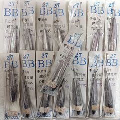 Item thumbnail for item 501a6c15-7c5a-4e90-b963-941d5b73b438