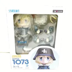 2026年最新】少女終末旅行 ねんどろいどの人気アイテム - メルカリ