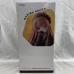 2026年最新】TENITOL 椎名真昼の人気アイテム - メルカリ