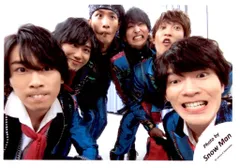 Snow Man 18年 セルフィー企画 集合 公式写真 *1枚