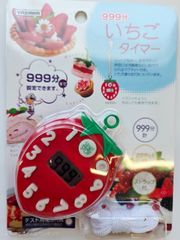 Item thumbnail for item ab3b09a1-6c05-47cf-94d2-a6bfea6c5501