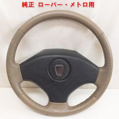 ローバーミニ 1st モーション シャフト ベアリング RHP製 ADU7619