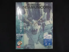 2026年最新】機動戦士ガンダムUC [MOBILE SUIT GUNDAM UC] 7 (初回限定