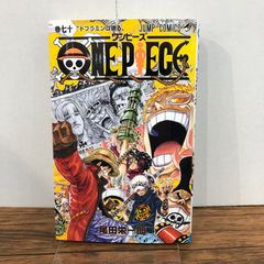 週刊少年ジャンプ 2001年16号 - メルカリ
