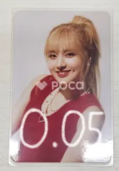 IVE リズ I'VE MINE STARSHIP-SQUARE