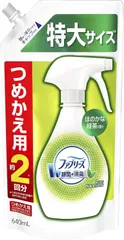 訳あり 16個セット ファブリーズ W除菌+消臭 布製品用スプレー 緑茶 詰め替え 特大サイズ 640ml ×16個セット 業務用 まとめ買い【北海道/沖縄/離島発送不可】のサムネイル