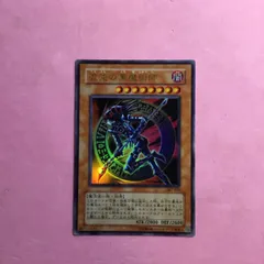 2026年最新】混沌の黒魔術師 25thの人気アイテム - メルカリ