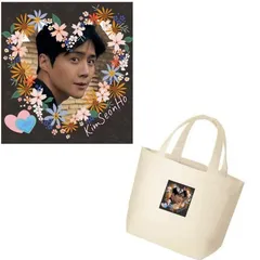 2026年最新】キムソンホの人気アイテム - メルカリ