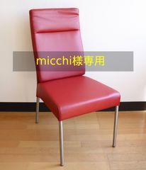 希少】サントリー Soft 樹氷10 720ml 古酒 - メルカリ