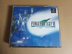 PS-ファイナルファンタジーVII インターナショナル