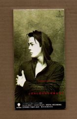 氷室京介 JEALOUSYを眠らせて 8センチCDシングル - メルカリ