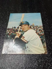 2026年最新】カルビープロ野球カード1973年の人気アイテム - メルカリ