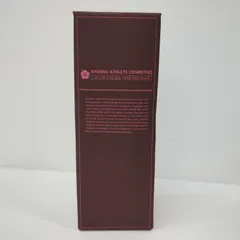 2026年最新】九州アスリート化粧品 薬用ジェル ワンワンスターii 195g