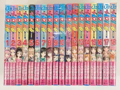 2026年最新】to loveる とらぶる コミック 全18巻の人気アイテム