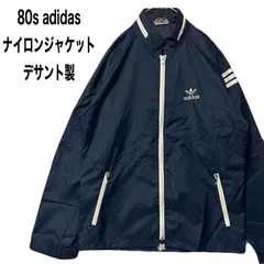 80s adidas　アディダス　ナイロンジャケット　トレフォイル刺繍ロゴ　デサント製
