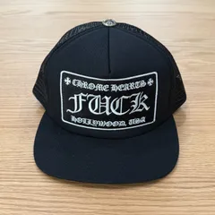 2026年最新】chrome hearts fuck capの人気アイテム - メルカリ