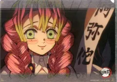 【中古】クリアファイル 甘露寺蜜璃 名場面レイヤードA4クリアファイル 「鬼滅の刃×ufotable DINING 第6期」 お楽しみくじ景品