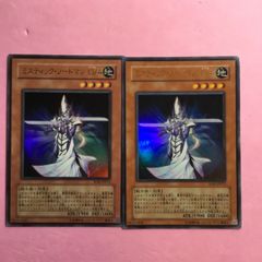 遊戯王 ミスティック・ソードマン LV6 アジア版 ウルトラレア