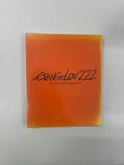 【未開封】ヱヴァンゲリヲン新劇場版:破　EVANGELION:2.22 YOU CAN (NOT) ADVANCE. 　Blu-ray