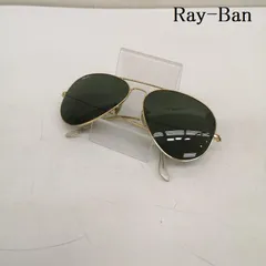 レイバン RB3026 L2846 62□14 サングラス アビエイター AVIATOR LARGE METAL 2 メンズ - ISItems【USED】【古着】【中古】50149719