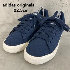 美品 adidas originals アディダスオリジナルス Stan Smith スタンスミス 22.5cm ネイビー 紺 スニーカー 靴 紐 B24543 ローカット キルティング デザイン ナイロン ダイヤモンドステッチ レア 完売品 希少 ★ ■■