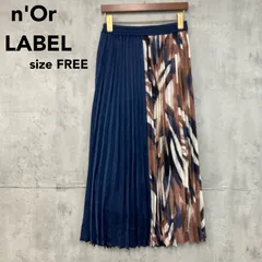 美品 n'Or LABEL ノアールレーベル ネイビー ロングスカート プリーツ 切替 配飾 総柄 幾何学模様 ゴムウエスト Aライン フレア 13bm06i 24-J020 ボトムス 快適 ストレッチ ウエストゴム 落ち感 大人可愛い ★ ■◇