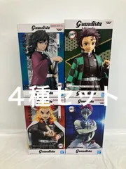 未開封 鬼滅の刃 Grandista フィギュア ４種 LF2577 f101
