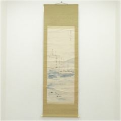 掛軸 真筆 高瀬春暁 「蓬莱山」 - メルカリ