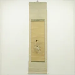 2026年最新】掛け軸 玉峰の人気アイテム - メルカリ