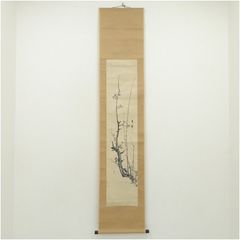 掛け軸 蝶 二重箱 - メルカリ