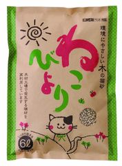 Item thumbnail for item 62b6d35f-193d-489e-9c43-823da6734011