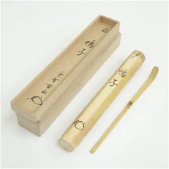 2026年最新】松長剛山の人気アイテム - メルカリ