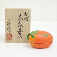 2026年最新】茶道具香合の人気アイテム - メルカリ