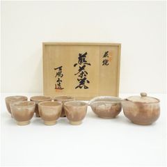 備前 柴岡秀泉 煎茶器 共箱 宝瓶 湯冷まし煎茶碗 - メルカリ